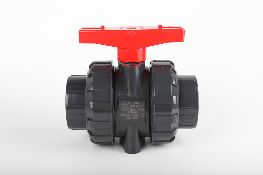 兴宁双由令球阀