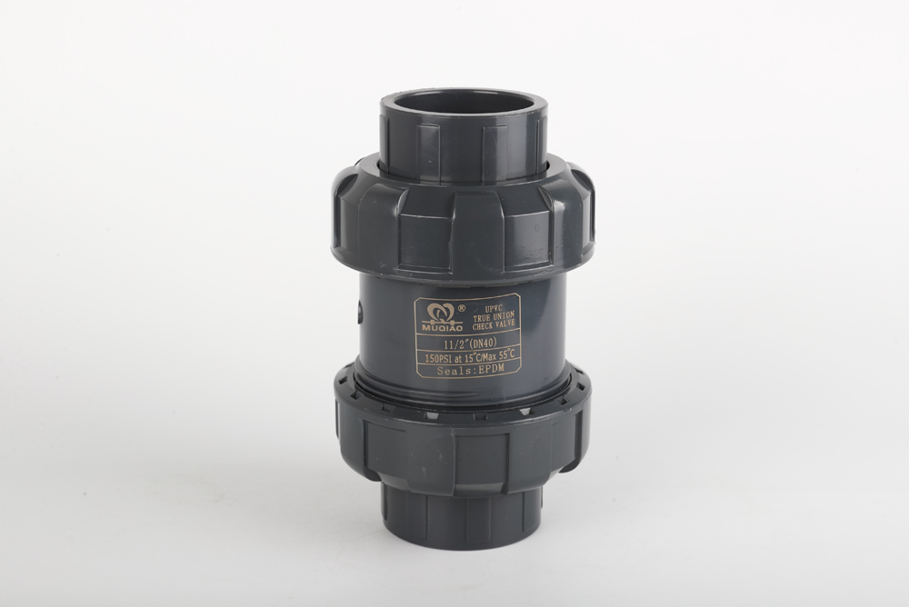 兴宁双由令止回阀